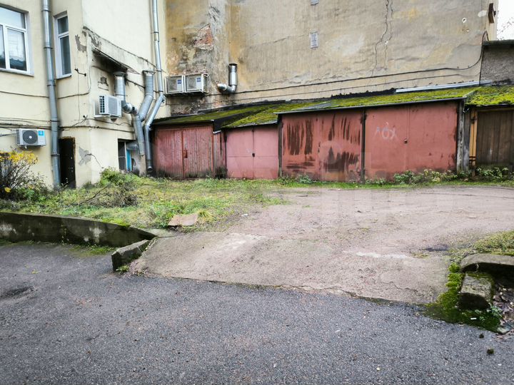 Гараж, 20 м²