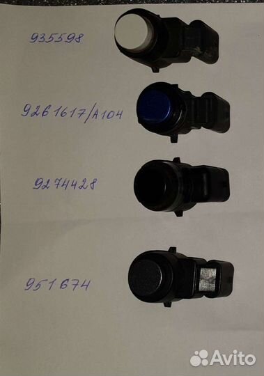 Датчик парктроника bmw