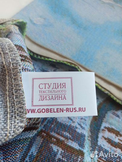 Наволочка декоративная гобелен + подушка