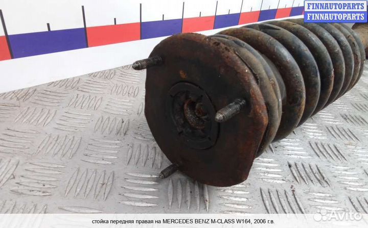 Амортизатор перед/право Mercedes-Benz ML (W164), 2006 3.0 Дизель