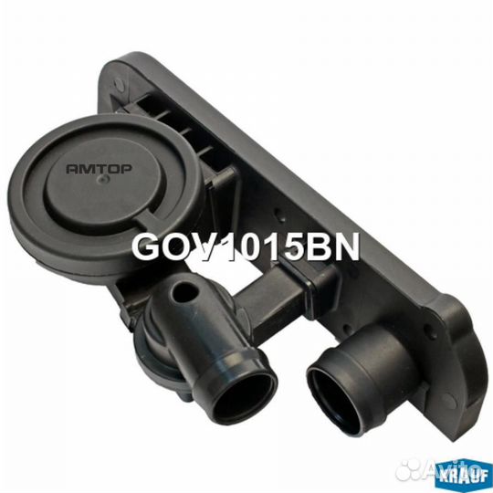 Krauf GOV1015BN Маслоотделитель (КВКГ)