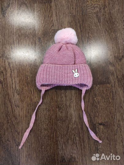 Шапка детская зимняя 46 размер