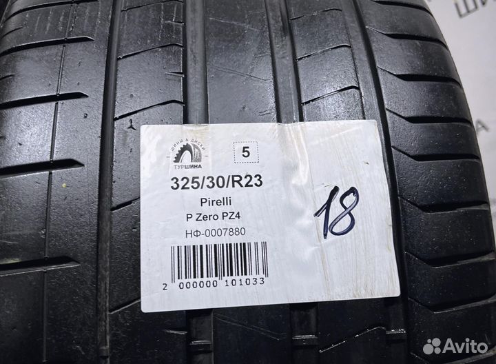 Pirelli P Zero PZ4 325/30 R23 94Y