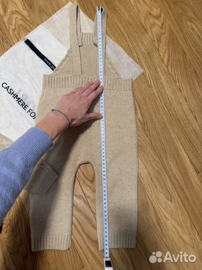 Комплект кашемир детский 68