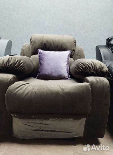 Кресло для отдыха