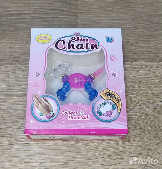 Браслет детский