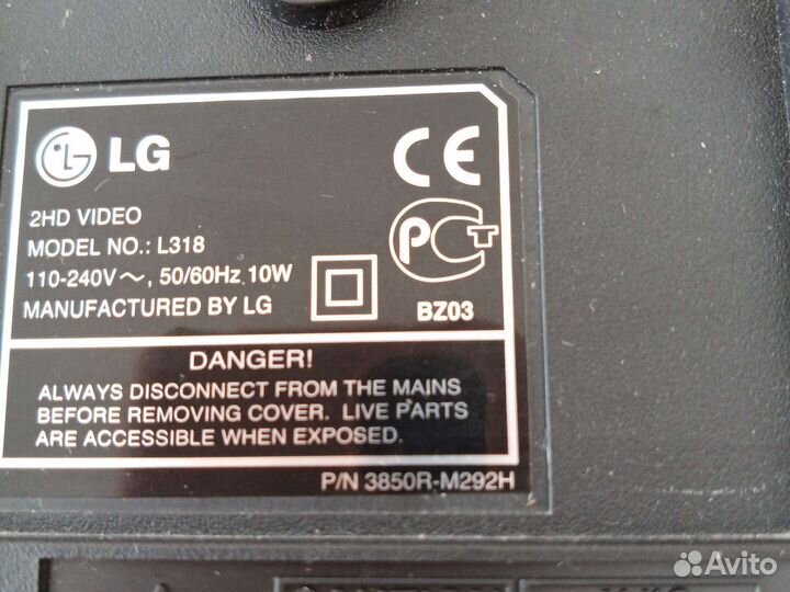 Видеомагнитофон