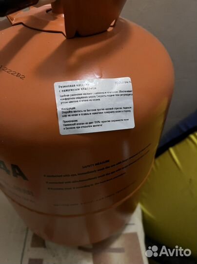 Баллон для шаров пустой