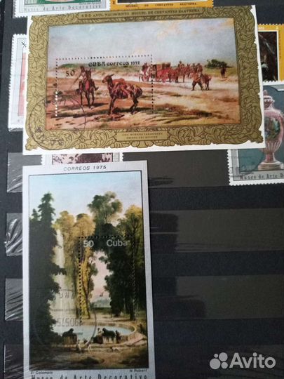 Почтовые марки мира