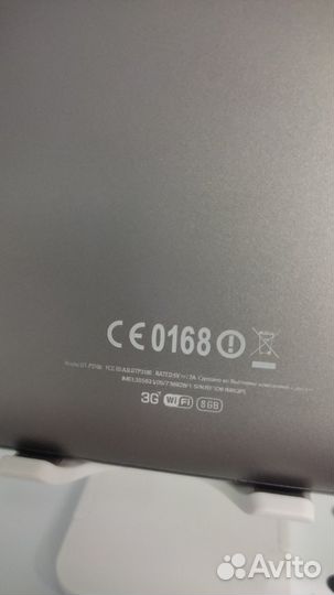 Планшет Samsung Tab 2 3G 7.0
