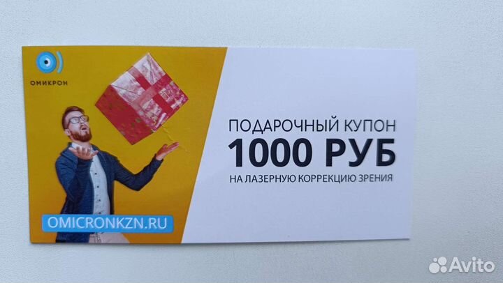 Линзы контактные acuvue oasys двухнедельные