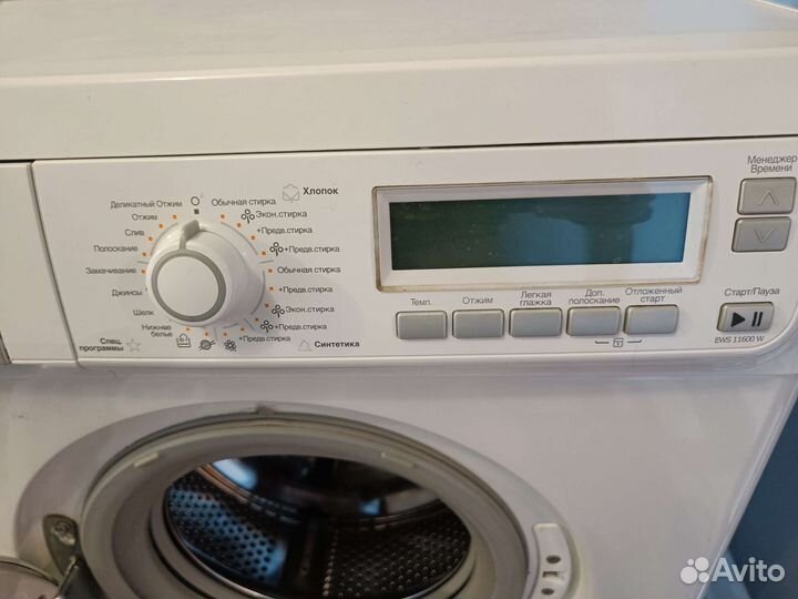 Стиральная машина Electrolux. Требует ремонта