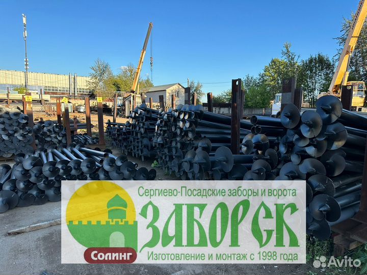 Фундамент из винтовых свай