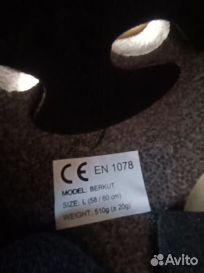 Шлем велосипедный + подарок 10 конусов