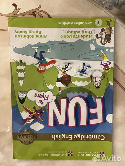 Учебники Cambridge, Longman, Macmillian