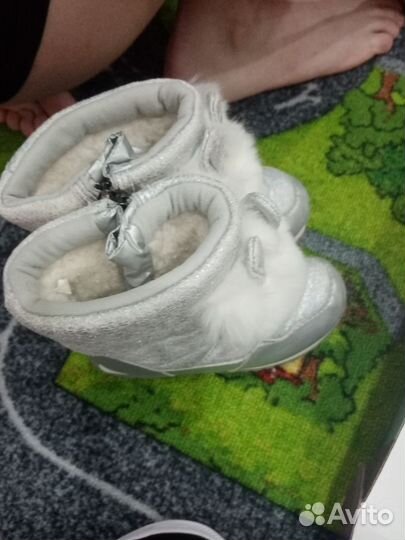 Сапоги 26 размер зимние