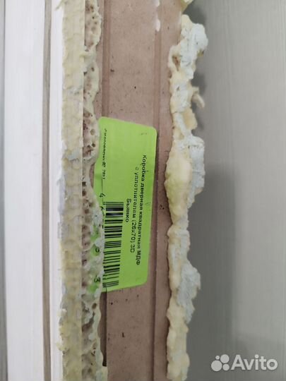 Межкомнатные двери бу с коробкой