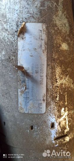 Стартер на газель