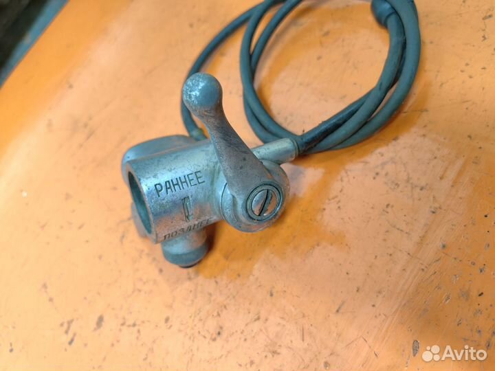 Монетка опережения зажигания М72 Урал