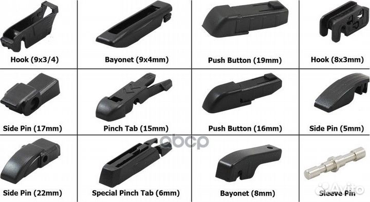 Щётка стеклоочистителя бескаркасная 550мм awbc2