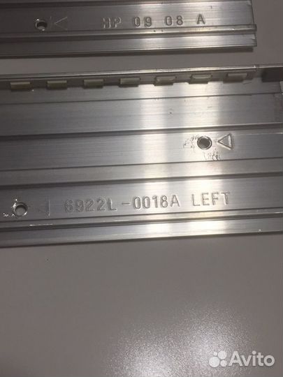 6922l-0018a left 6922l-0017a right lg 47lm620t