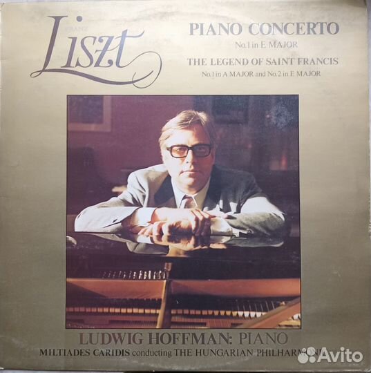 Винил. Лот. Классика