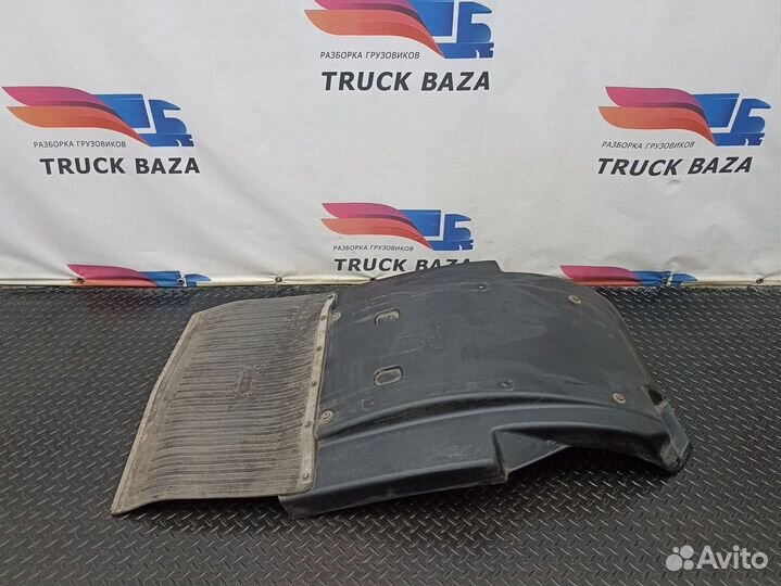 1659257 Крыло переднее левое задняя часть