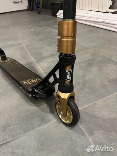 Самокат детский двухколесный
