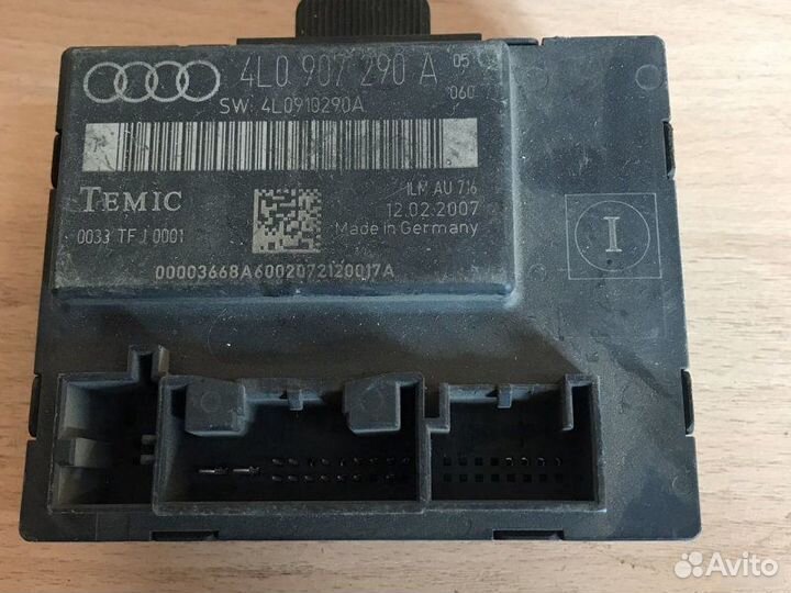 Блок комфорта Audi Q7