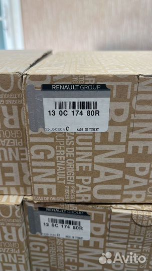 Комплект ремня грм Renault Logan, Sandero 8кл, V8