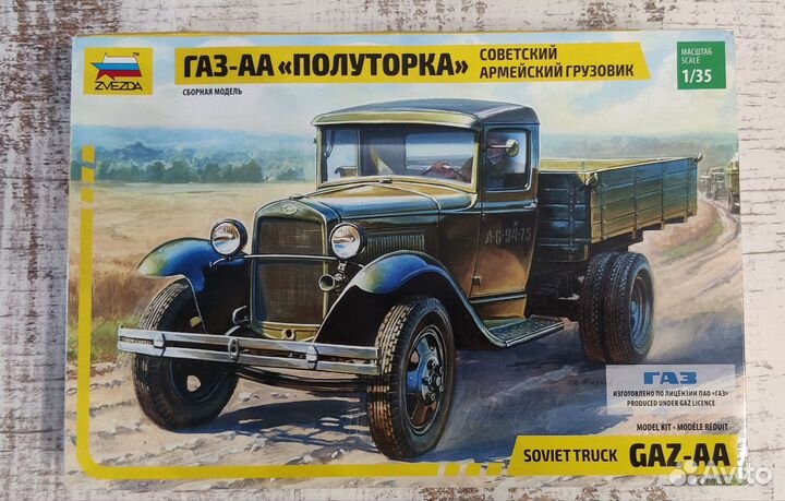 Сборная модель Газ-аа 1/35