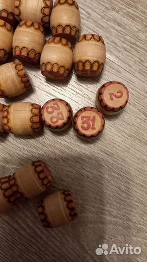 Подарочное лото СССР