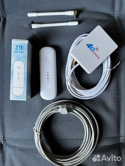 ZTE MF79U
