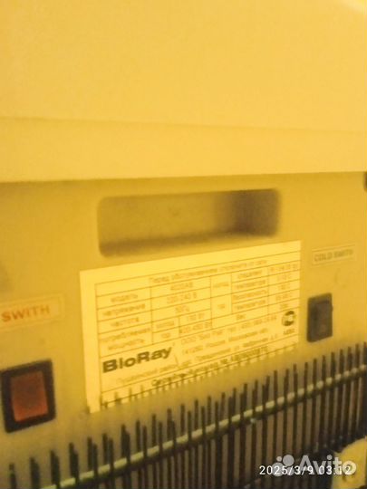 Продаю кулер напольный для воды