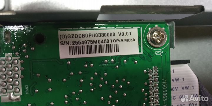 Монитор Philips 243v5lsb на запчасти