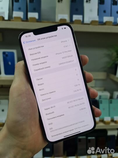 iPhone 12 Pro Max, 128 ГБ