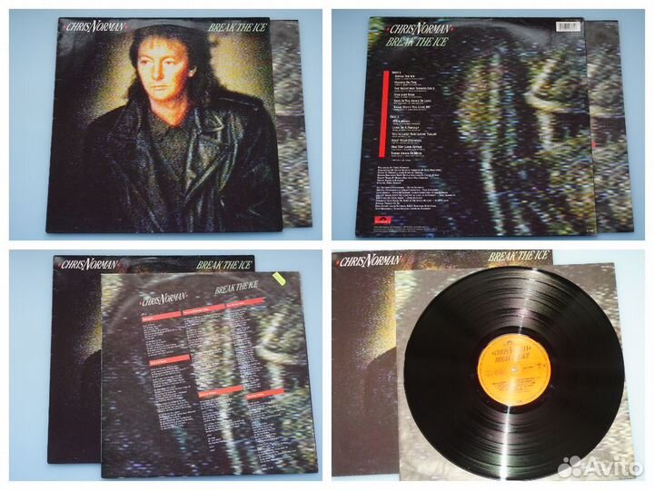 Smokie -Chris Norman -R.Gibb -M.Martin -My Mine