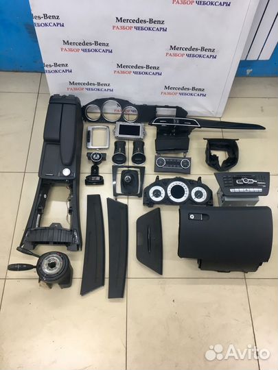 Авторазбор Mercedes w204 w212