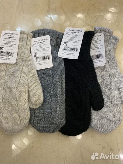 Варежки жен