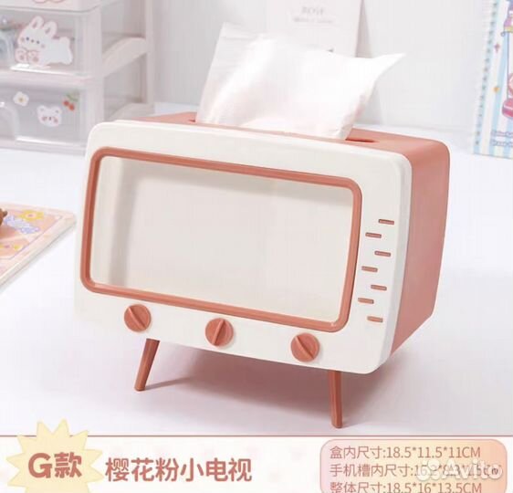 Салфетница