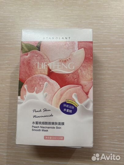 Маски для лица