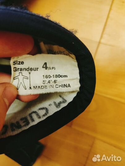 Хоккейные налокотники. Jofa