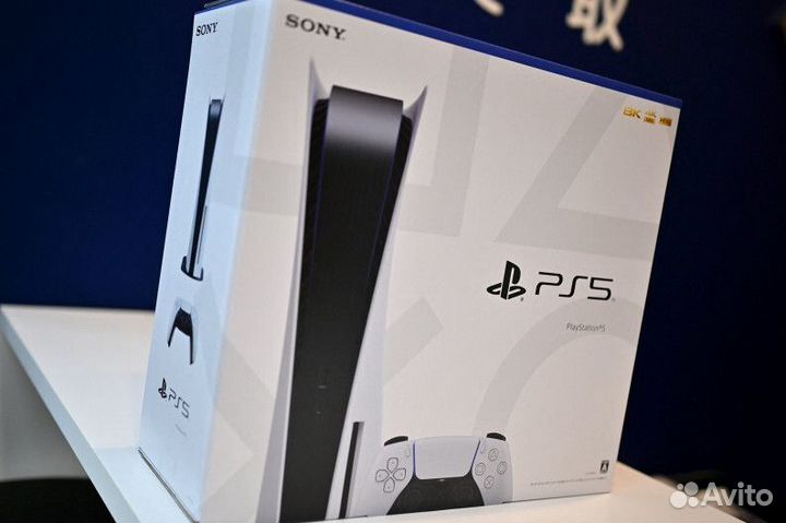 Игровая консоль Sony PlayStation 5 с дисководом
