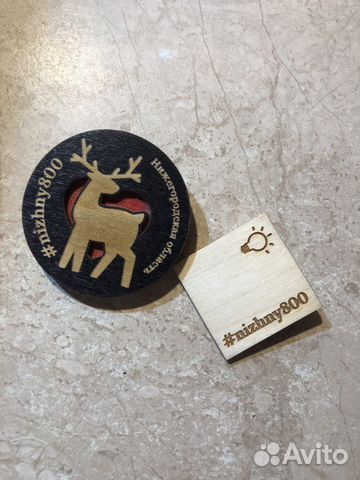 Значки 800-летие Нижнего Новгортда