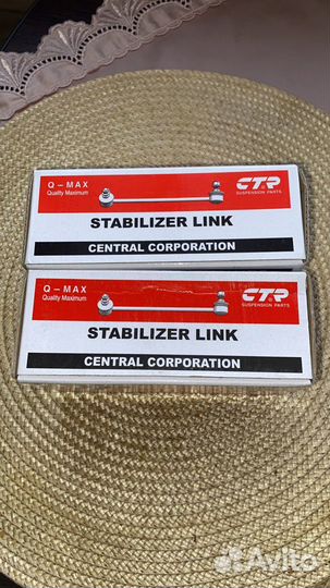 Стойки стабилизатора и втулки