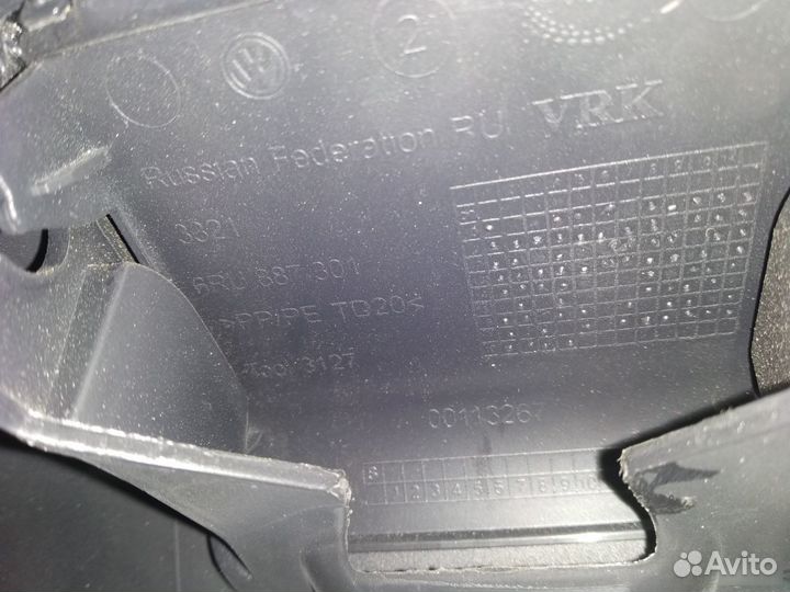 Полка Volkswagen Polo