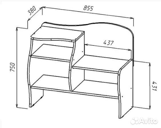 Обувница «Волна». Бесплатная доставка