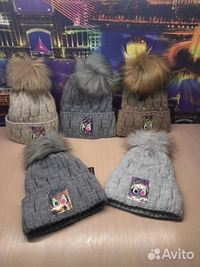 Шапка женская