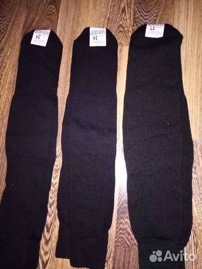 Носки армейские