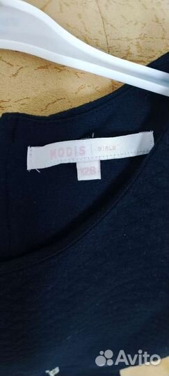 Школьная форма